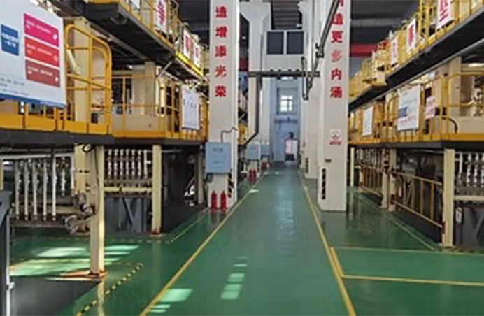 宁波创润新材料有限公司