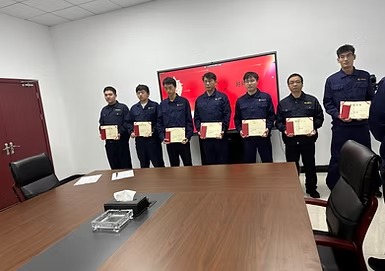 宁波创润新材料有限公司