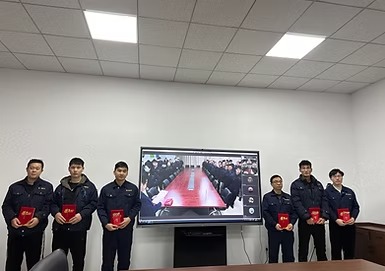 宁波创润新材料有限公司