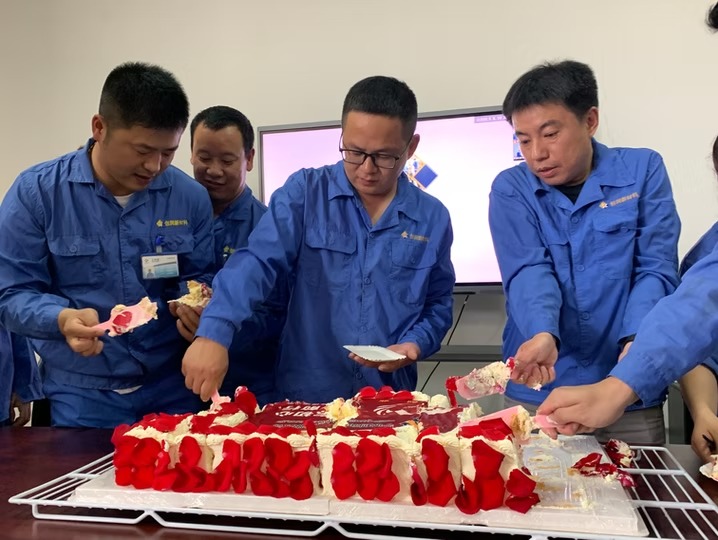 宁波创润新材料有限公司