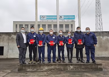 宁波创润新材料有限公司