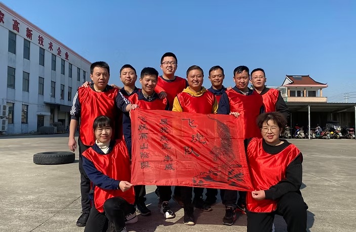 宁波创润新材料有限公司