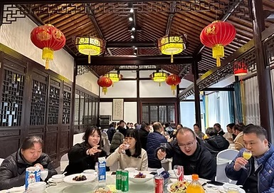 宁波创润新材料有限公司