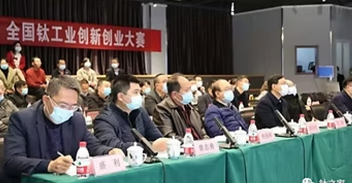 《钛金之家》