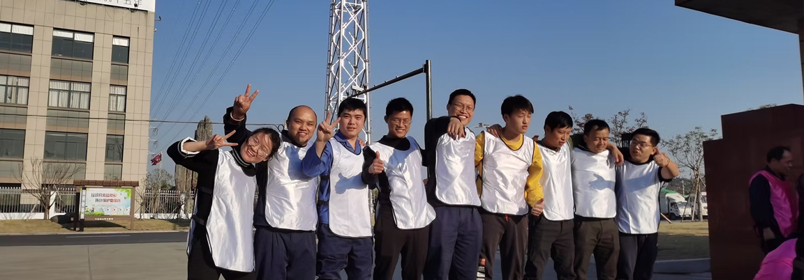 宁波创润新材料有限公司